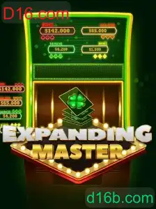 ExpandingMaster